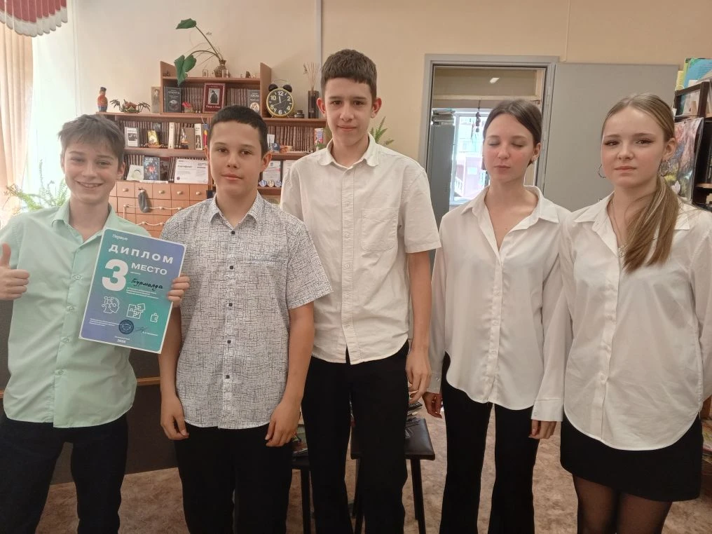 🧠 Логика, смекалка и поддержка наставников: в Гимназии №2 прошёл отборочный этап Логического чемпион