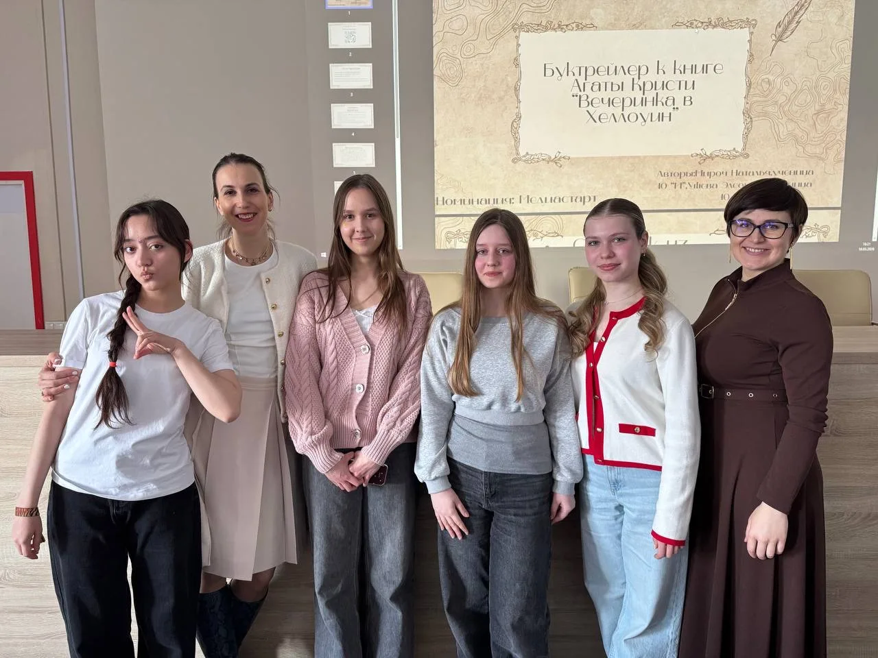 ФИНАЛ ЧИТАТЕЛЬСКОЙ КОНФЕРЕНЦИИ   В корпусах Курчатовской школы прошли отборочные этапы Читательской 
