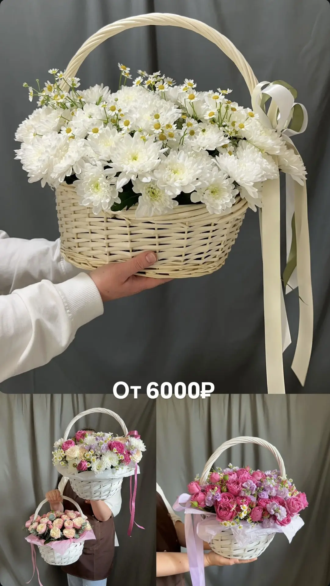 Фото