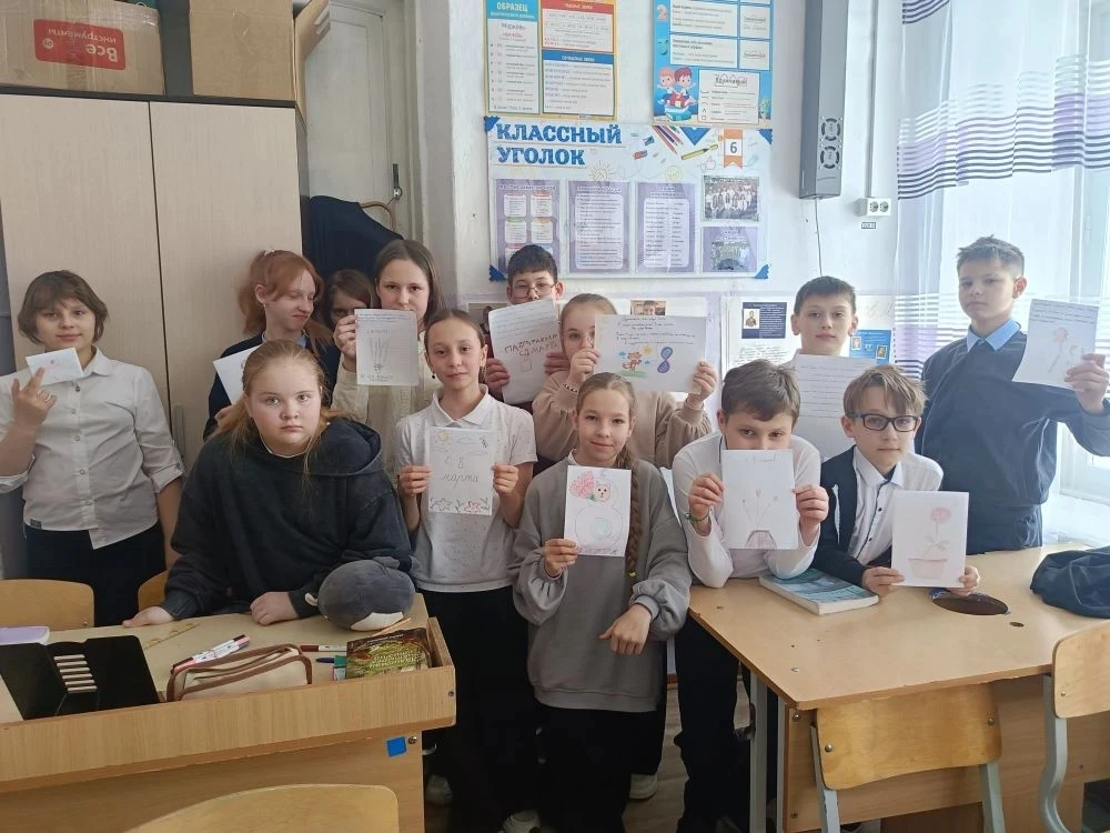 💐 В преддверии самого прекрасного весеннего праздника – Международного женского дня – ...