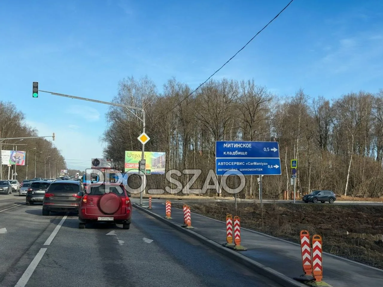 НАМ ПИШУТ Чтоб не лилась вода на Пятницкое шоссе с "озера", которое раскопали трактора у поворота на