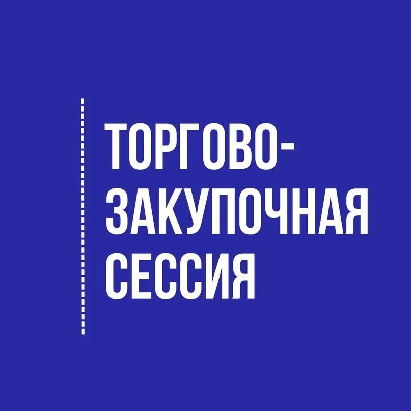 Уважаемые подписчики!
18 июня 2026 года в г. Краснодар, улица имени Володи Головатого, д. 306 (Отель
