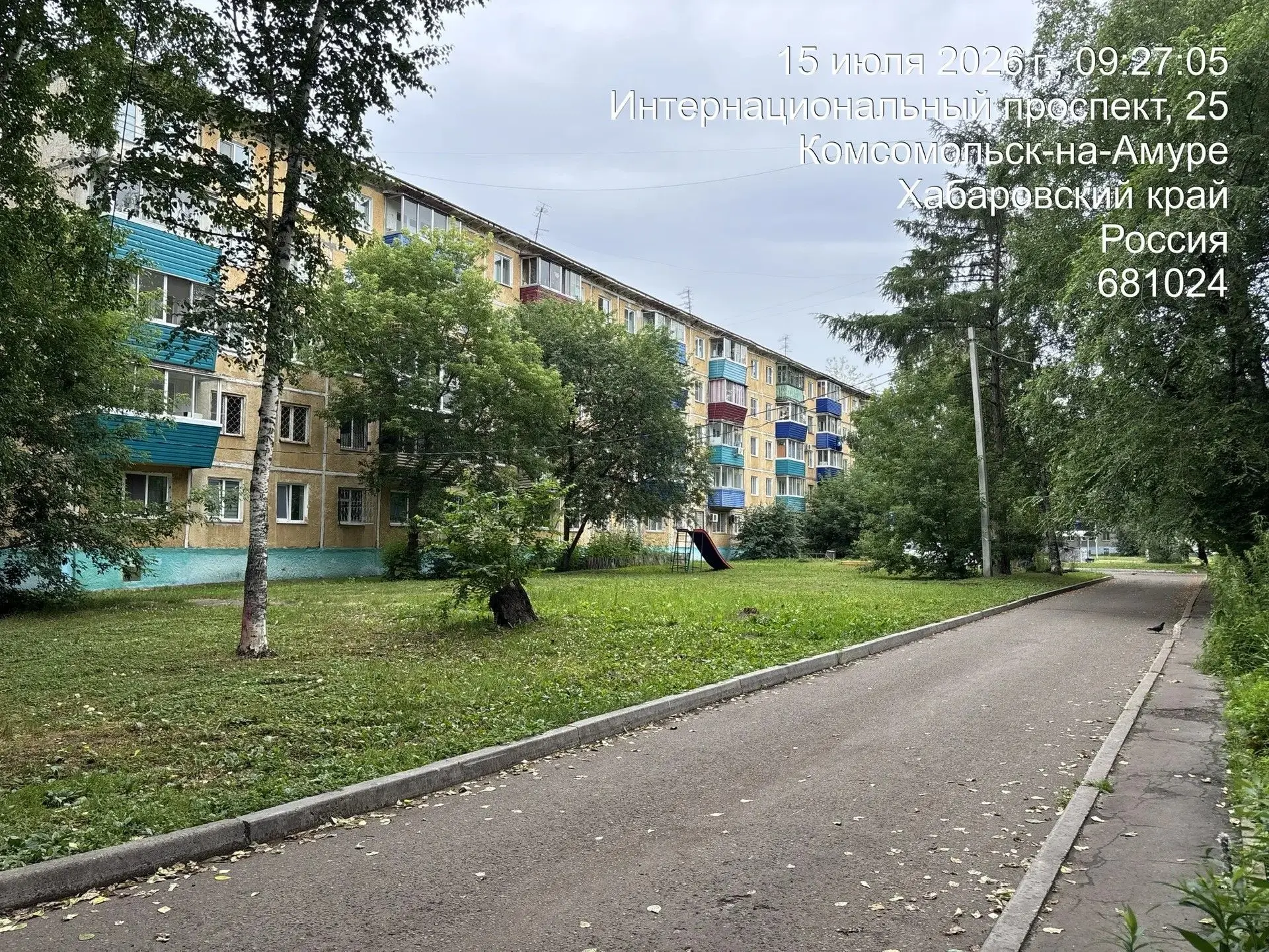 Более 300 дворов привели в порядок с начала июля в Комсомольске-на-Амуре🌳
⁣
В городе Юности управля