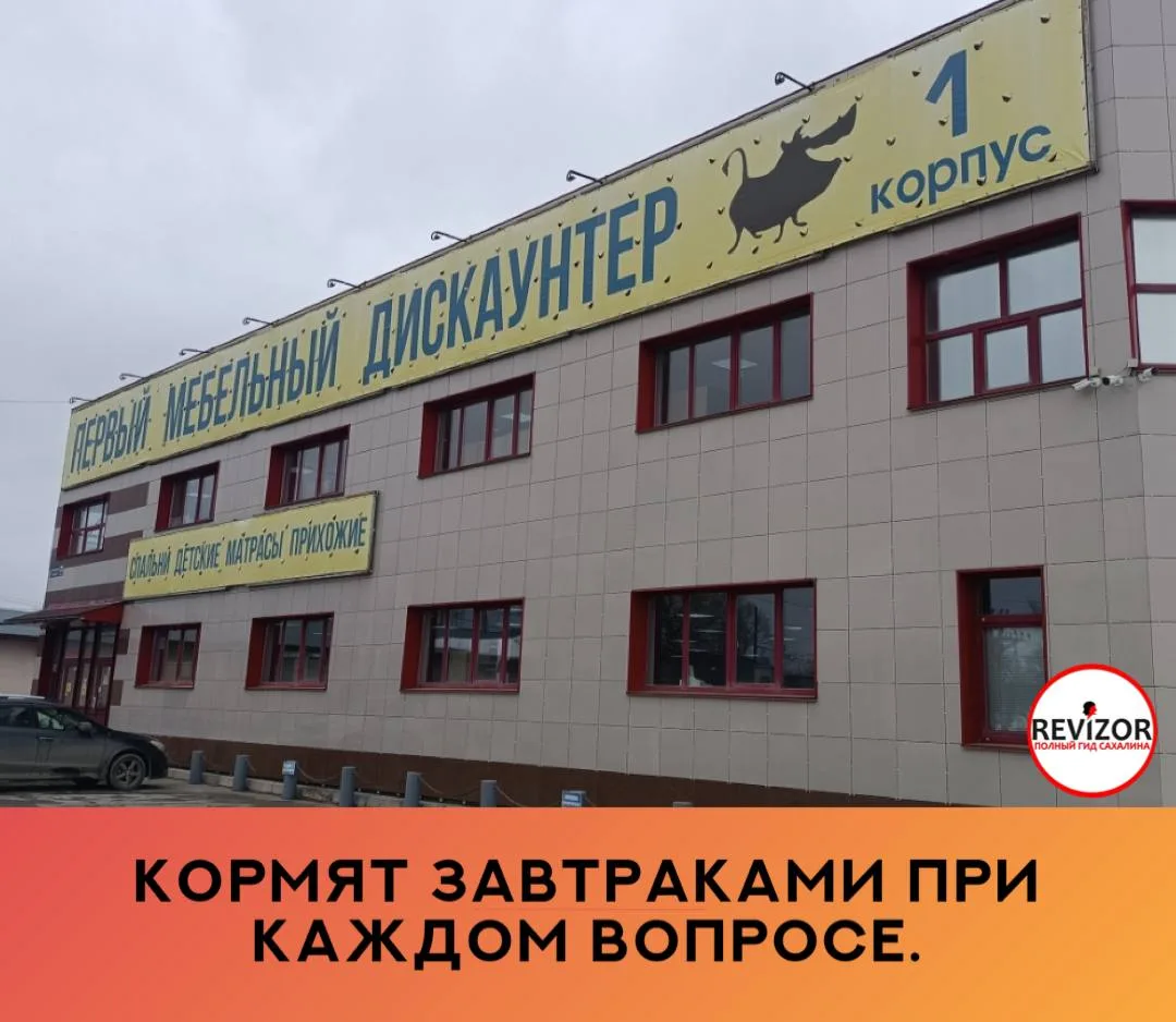 1000 раз подумайте. Заказал кухню 22 ноября 2025 года. Часть кухни привезли до Нового г...