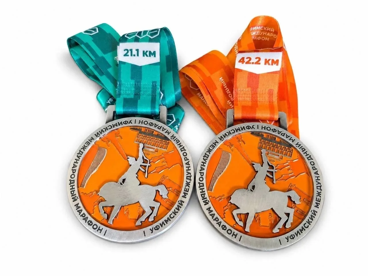 В Уфе пройдет международный марафон 🏃‍♀️