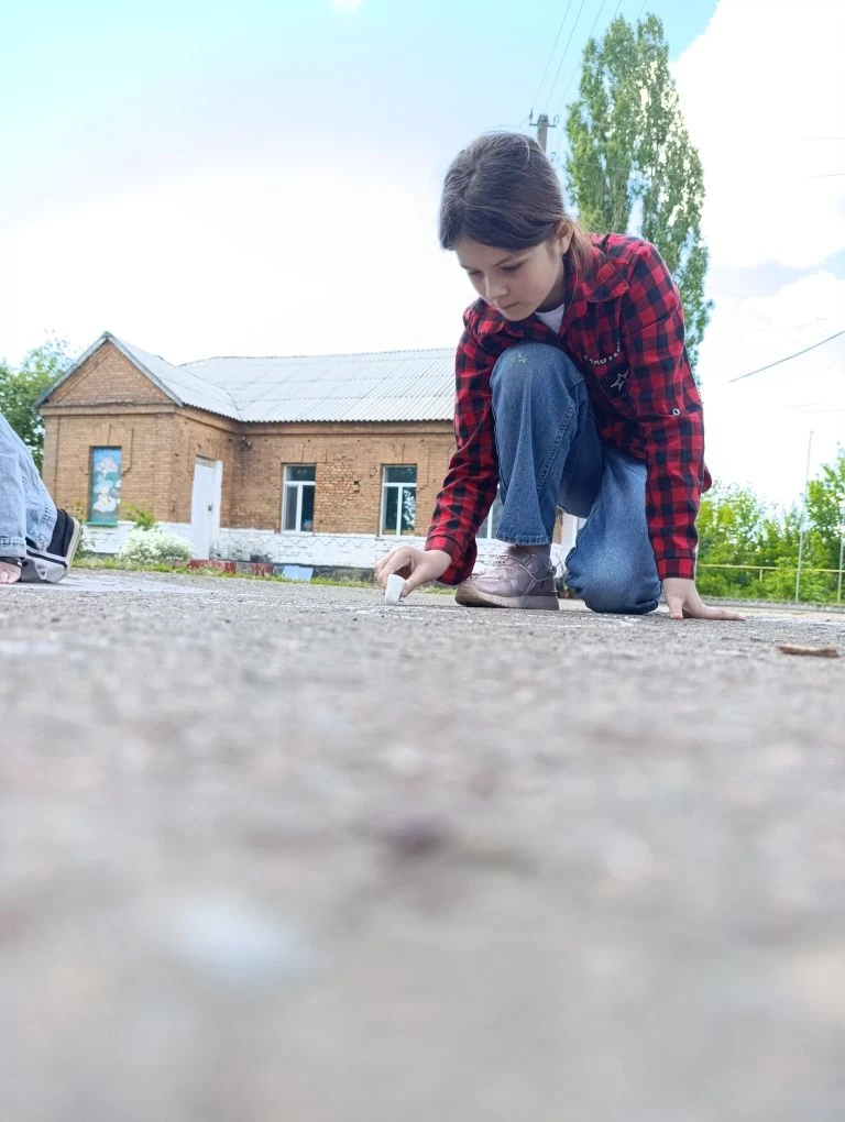 👧👦1 июня - День защиты детей