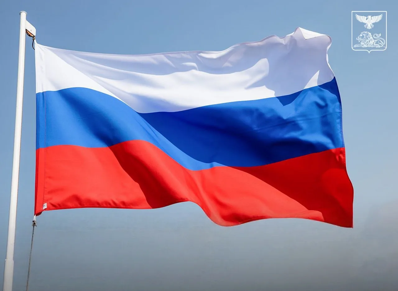 22 августа – День Государственного флага Российской Федерации!