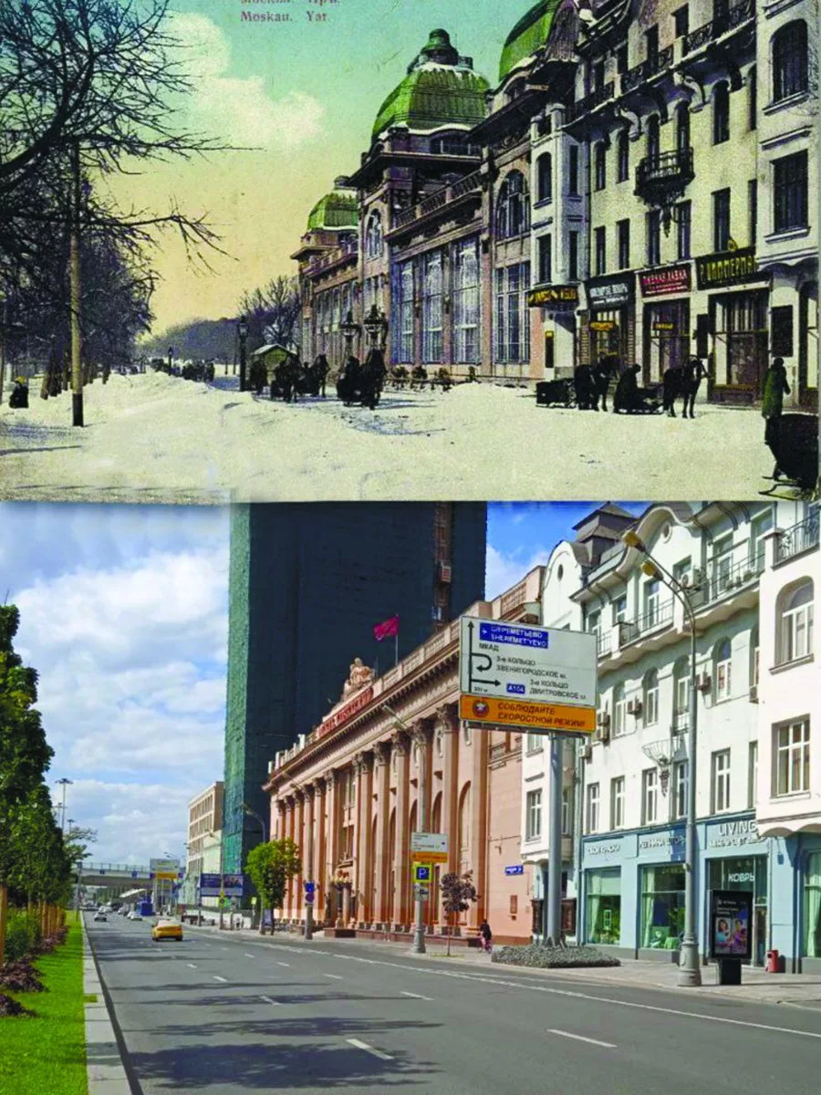 📌 Ленинградское шоссе