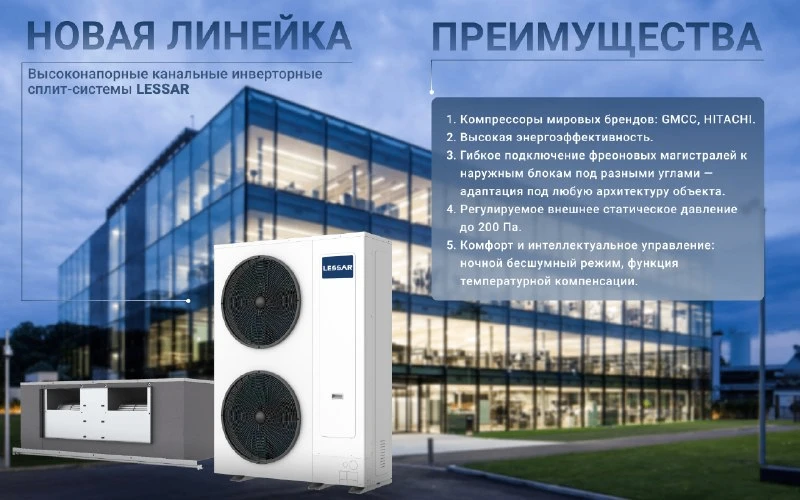 Стоп-стоп-стоп. Важная информация: уже доступна к предзаказу новая линейка полупромышленного оборудо