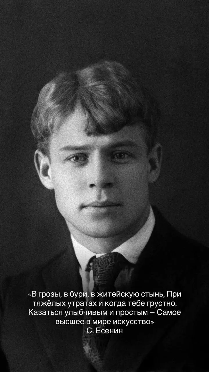 Сегодня разбираем знак Весов♎️