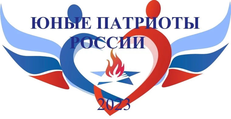 🇷🇺🇷🇺🇷🇺 В нашем детском саду продолжается добрая традиция – вынос флага РоссВии и ...