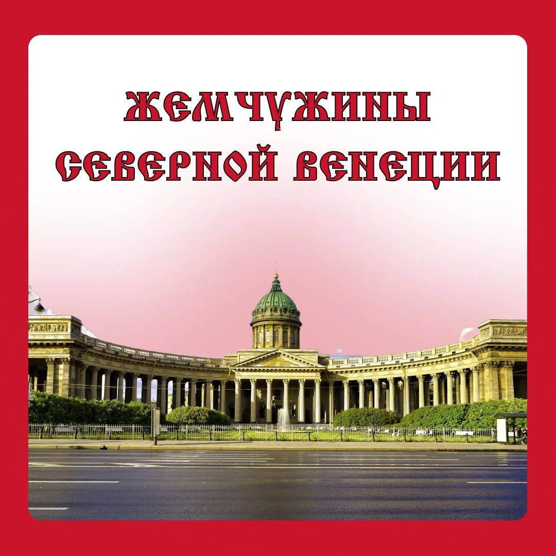 🌸 Весенняя новинка 🌸