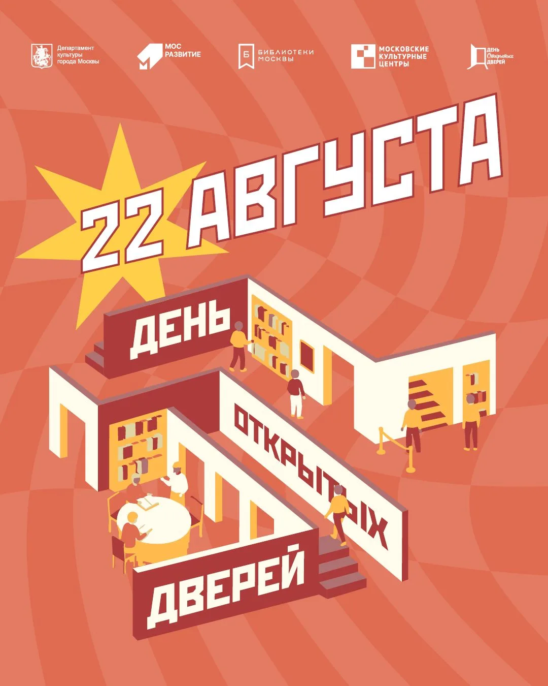 ⚡️СРОЧНЫЕ НОВОСТИ️⚡️
