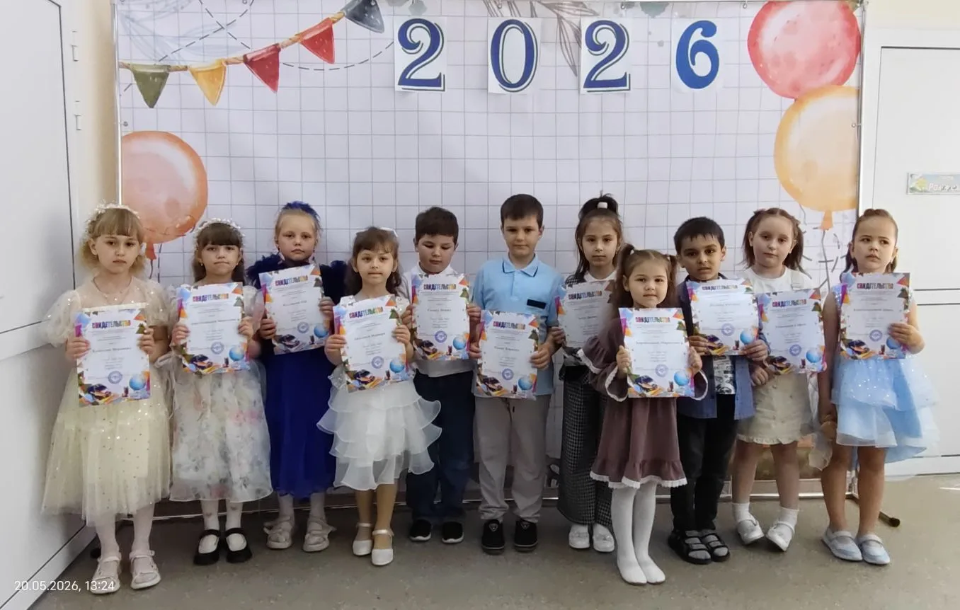Дошкольное детство уходит однажды