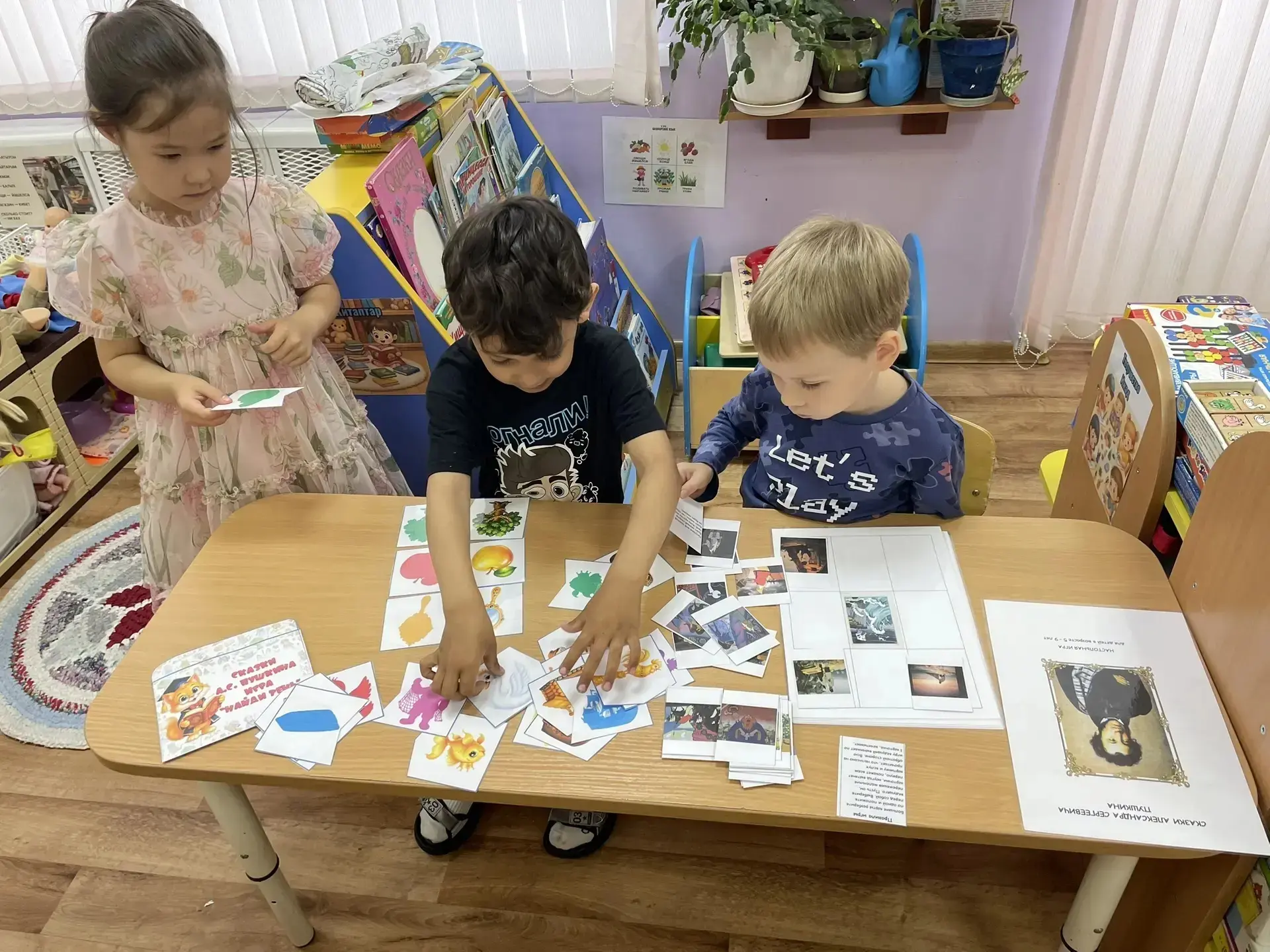 В МАОУ «Центр образования № 26 им. Сулейманова Ш. С.» в детском саду прошёл тематически...