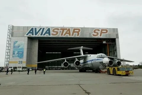 📣Внимание, жители Республики Дагестан!