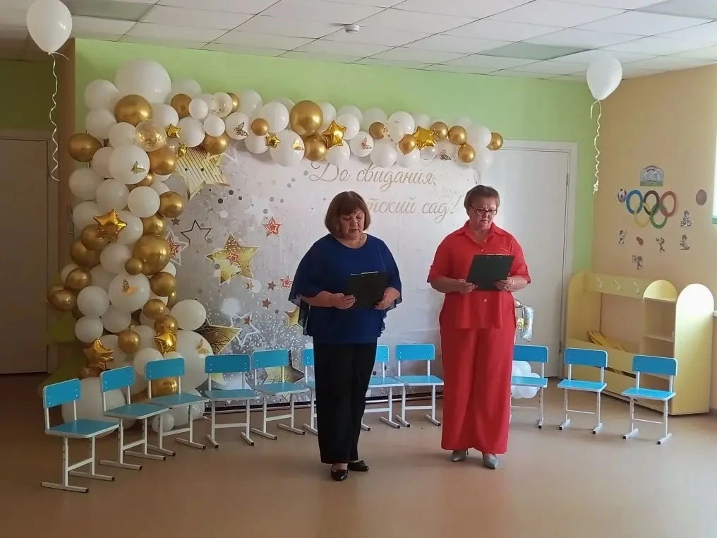 Дорогие ребята, ещё такие маленькие, но уже такие большие, будущие нашей первоклассники...
