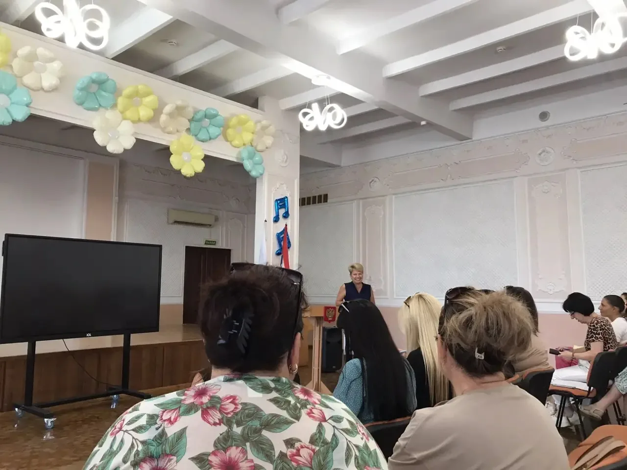Первое общешкольное родительское собрание