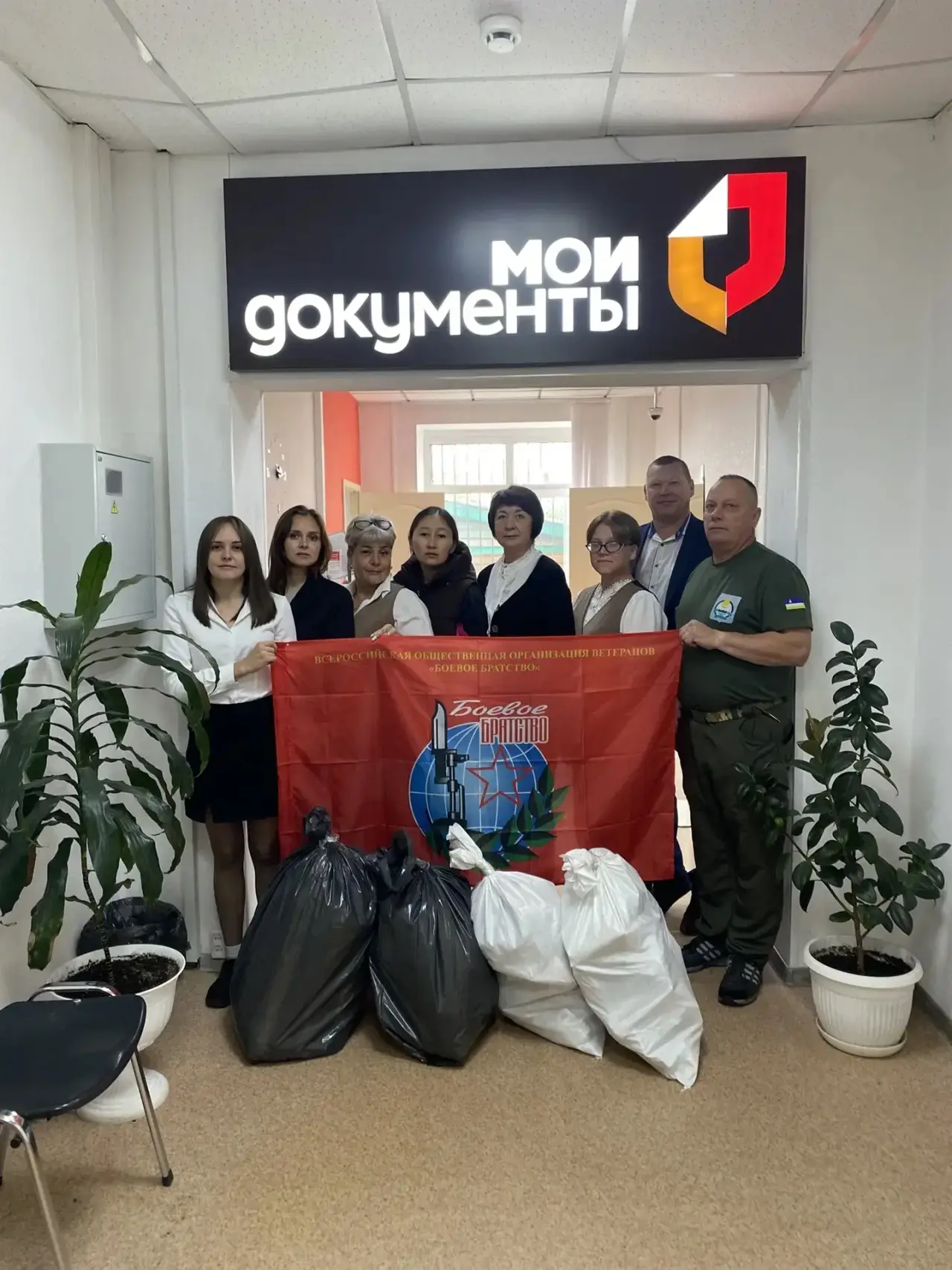 📣Передали