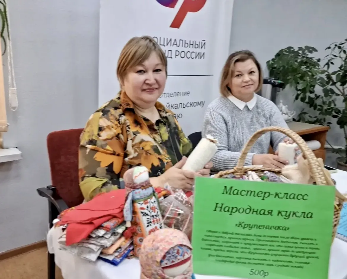 Выставка-продажа подарила яркие эмоции!