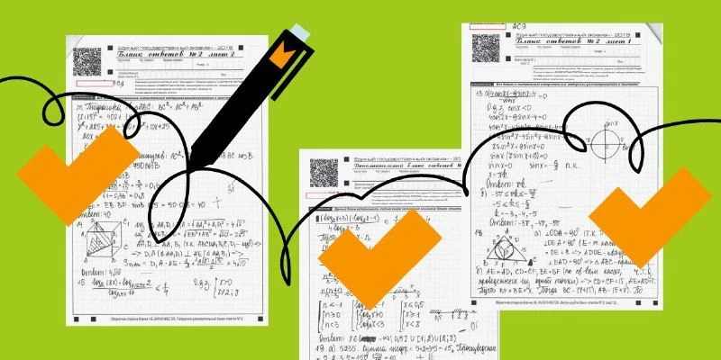 ❗️Внимание, родители и ученики 9 и 11 классов!  🔵 Корпоративный университет развития образования при