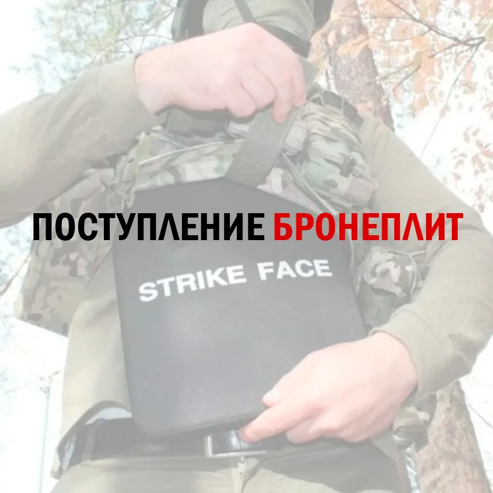 #gunsmarket_поступление