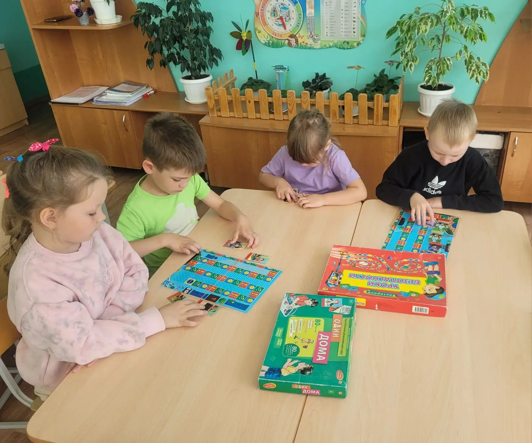Воспитывать у ребенка культуру безопасности важно и нужно с самого детства, поэтому вос...