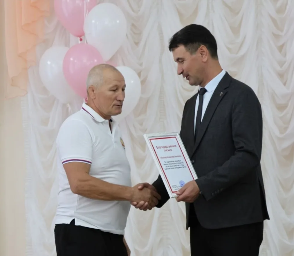 🇷🇺 Единство через спорт!
