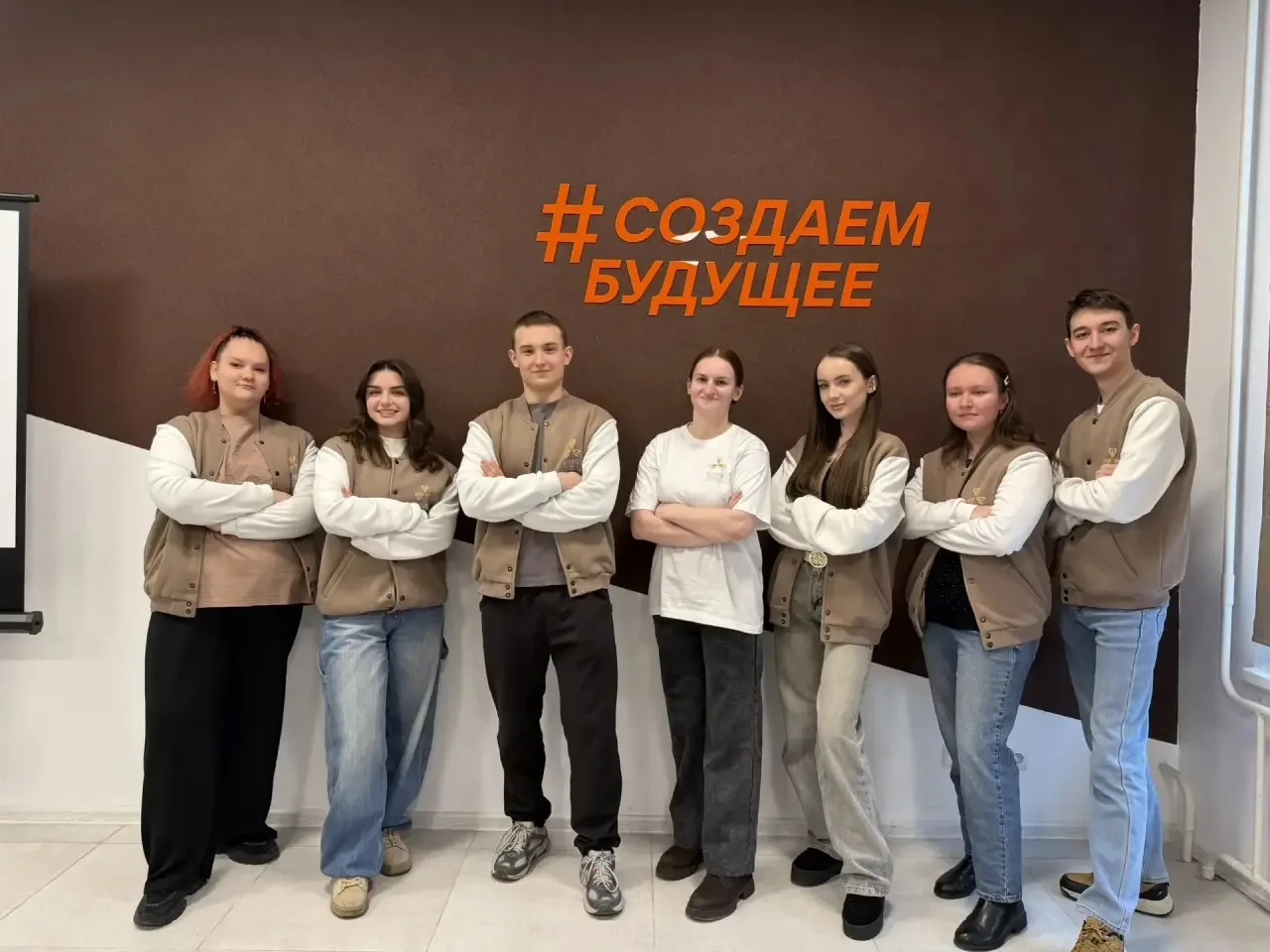 🎓 Клуб молодого предпринимателя 🦈поздравляет с новым учебным годом, наши дорогие студ...