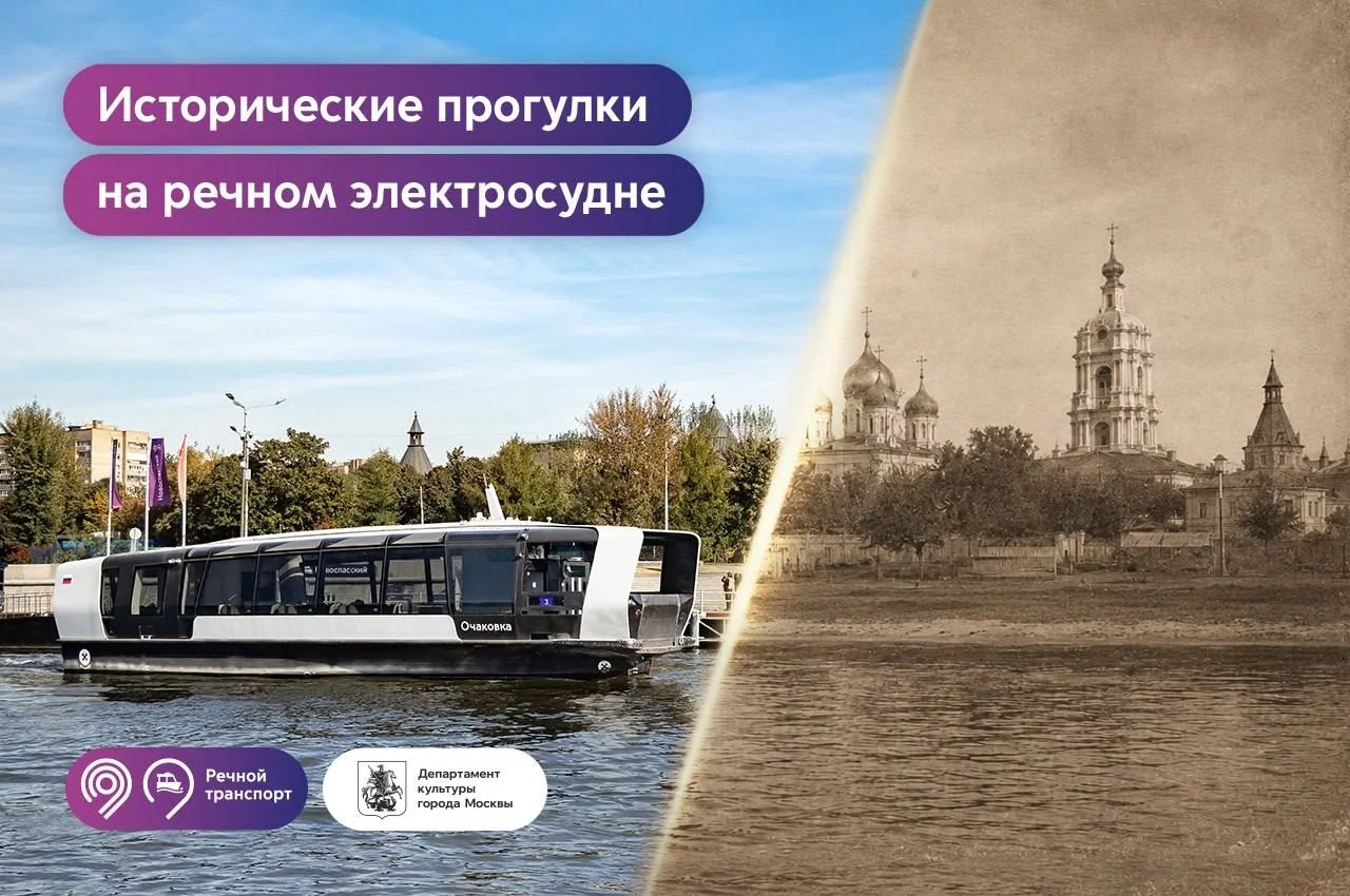 Бунино | Бунинская аллея | Москва🏡