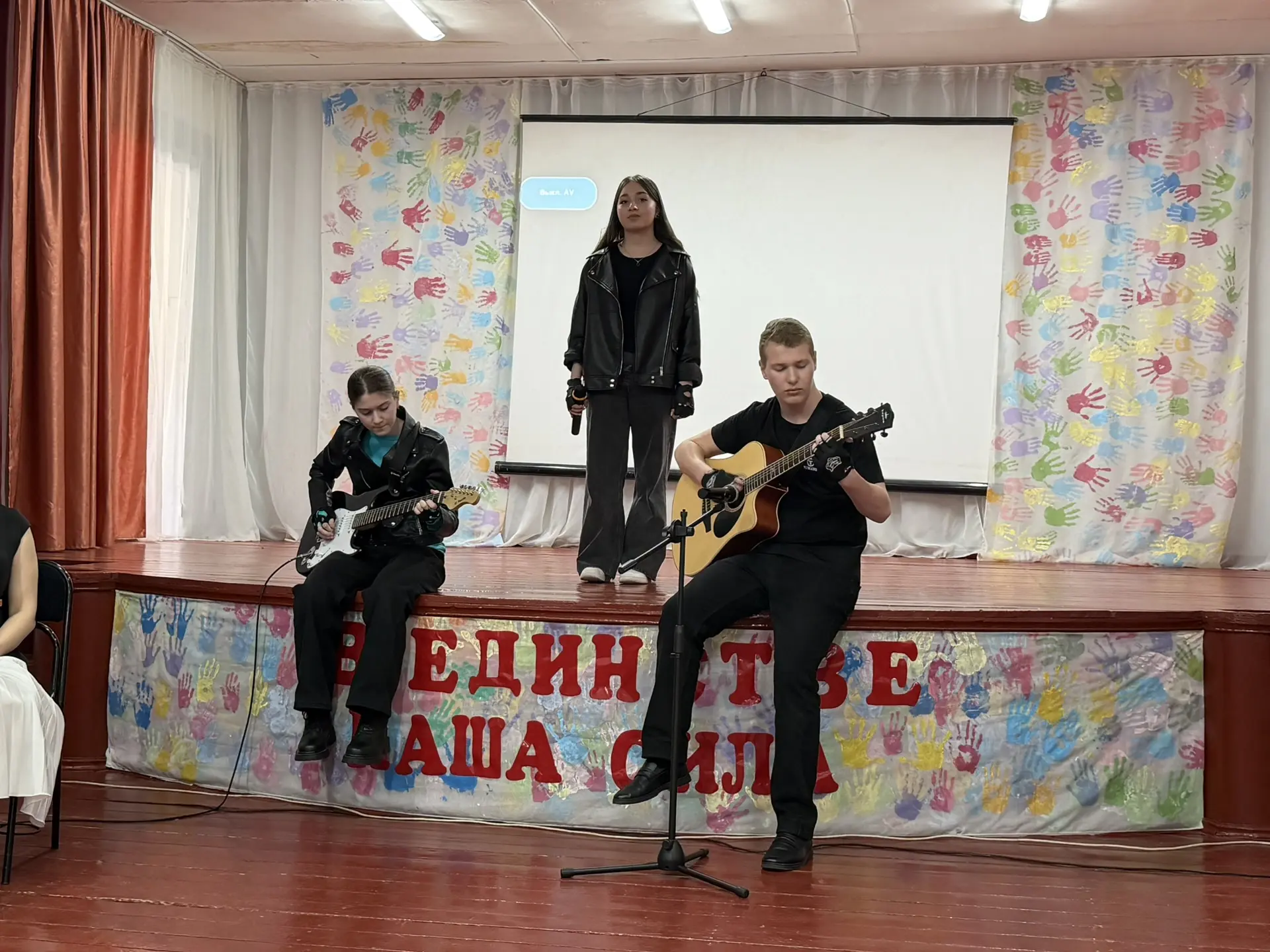 📣 Завершился муниципальный смотр художественной самодеятельности «Территория творчества», посвященны