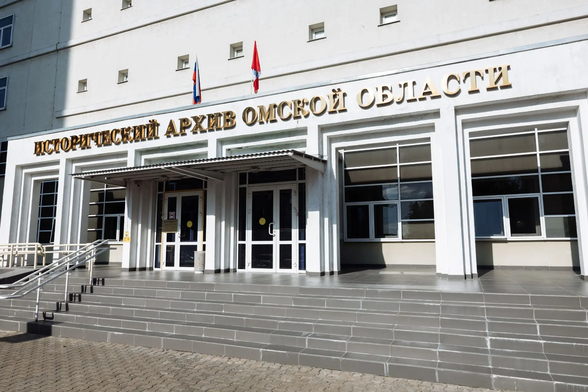 Вчера в рамках программы Совета по архивному делу для гостей региона провели тематическ...