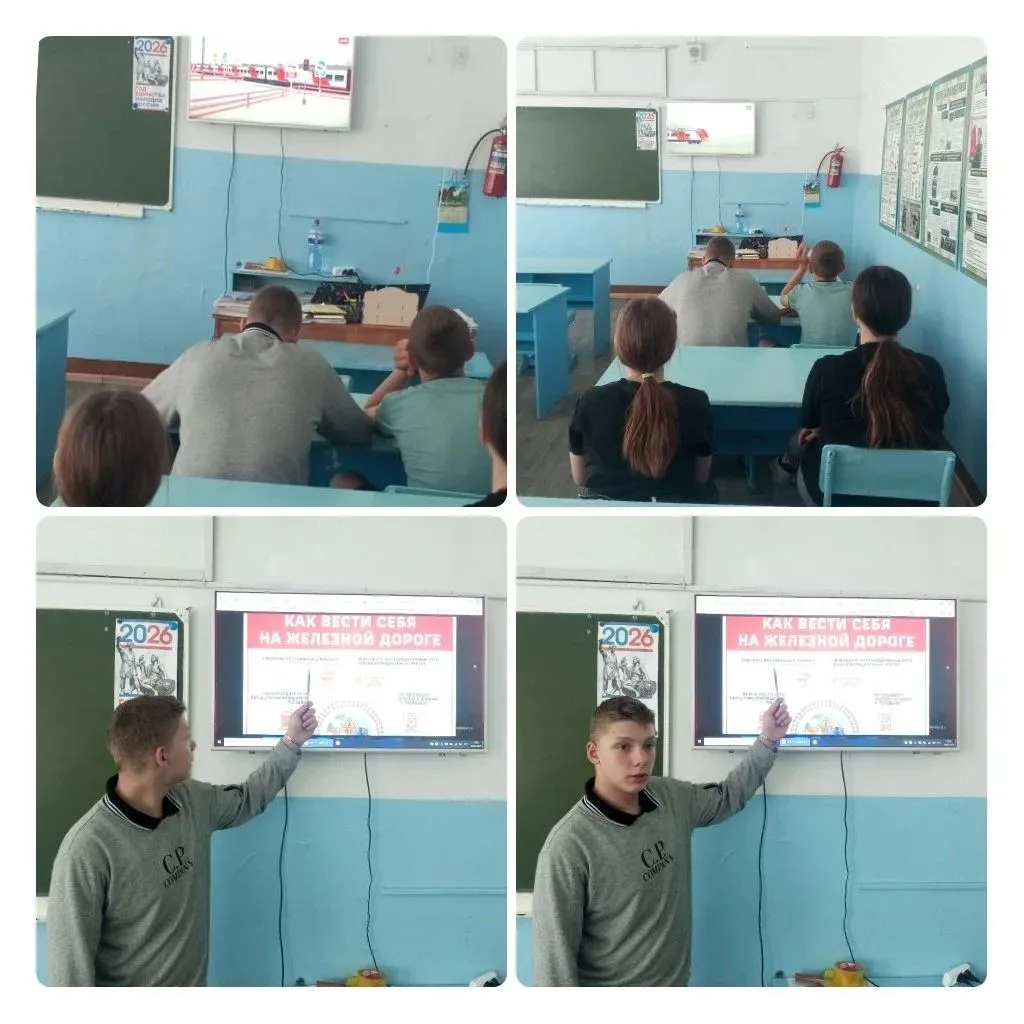 📢 В летнем лагере проведено профилактическое мероприятие «Безопасность на железной дор...