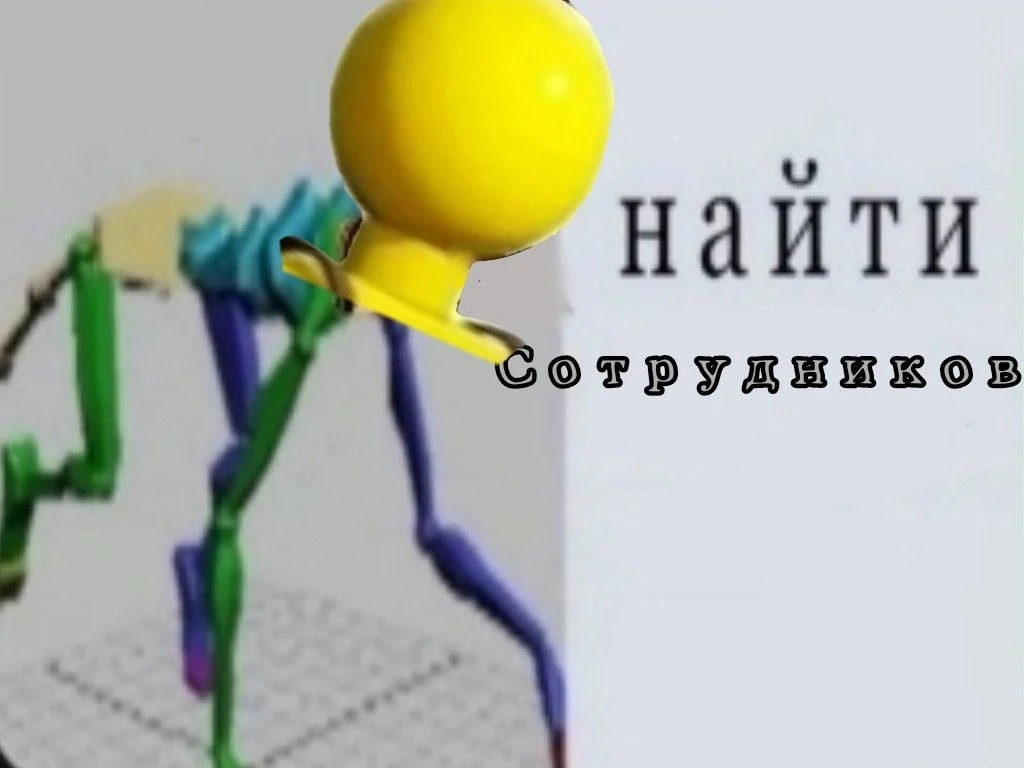 их съели

😈 подписаться 😈