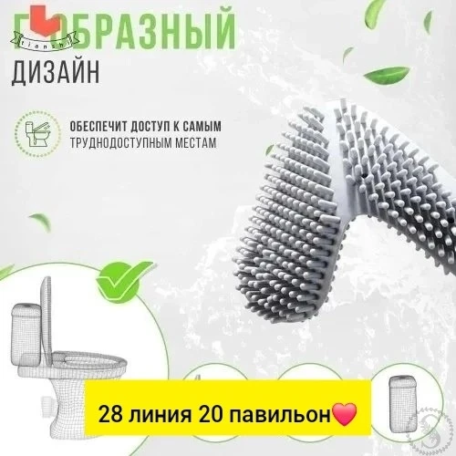 https://vk.com/photo-184814919_493529122