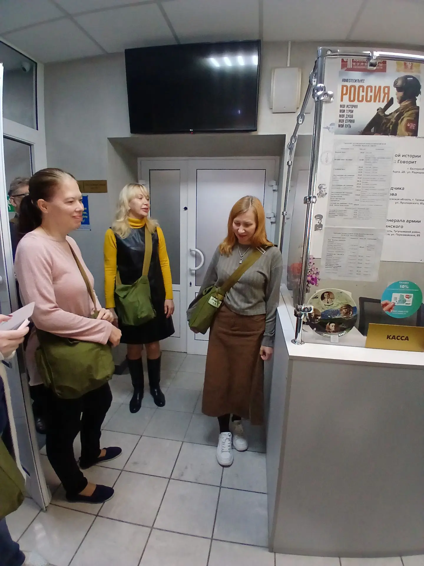 🆑 28 сентября 2026 года