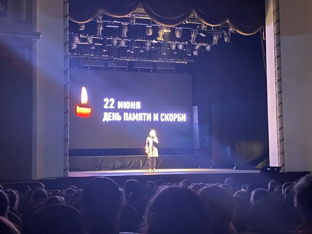 🕊️ «Свет памяти в наших сердцах»… Именно так называлась сегодняшняя программа в 16‑й д...