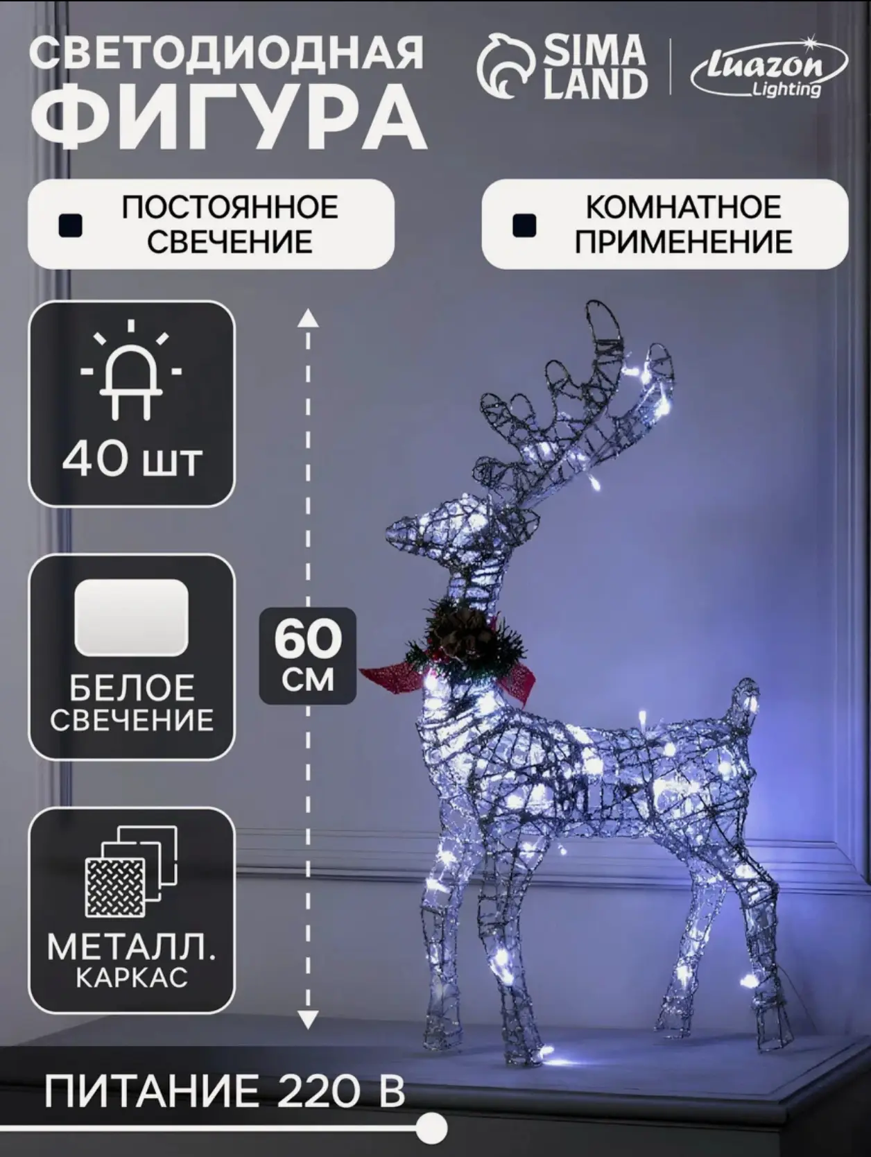 https://market.yandex.ru/cc/BDXJxL