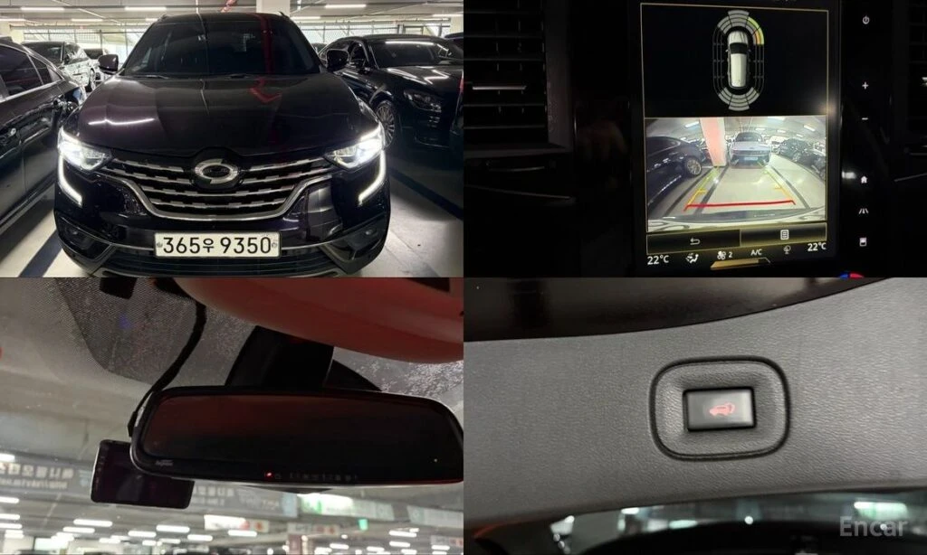 🚗 Новое объявление: