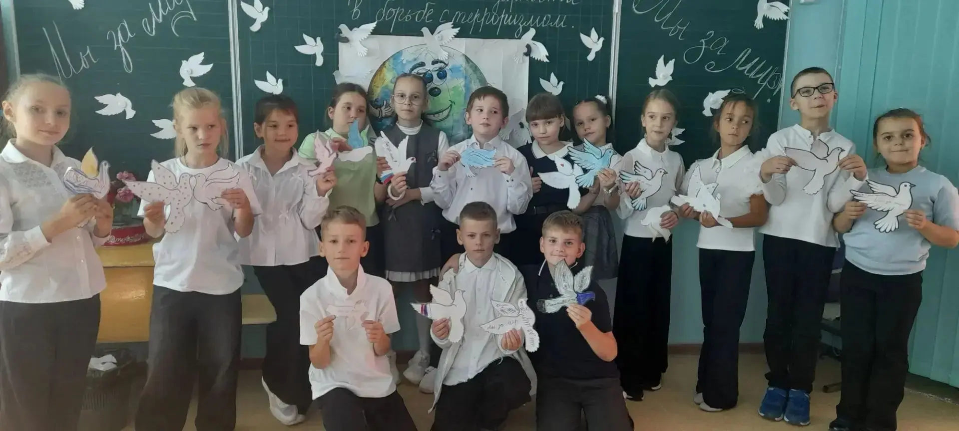 🕊 3 сентября — День солидарности в борьбе с терроризмом.