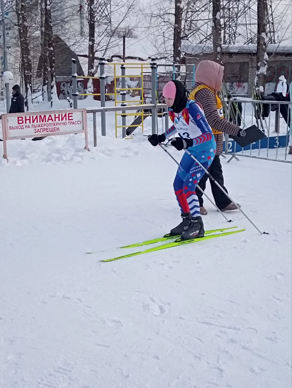 ❄️Спортсмены отделения лыжных гонок приняли участие в 1 туре первенства Кировской области среди млад