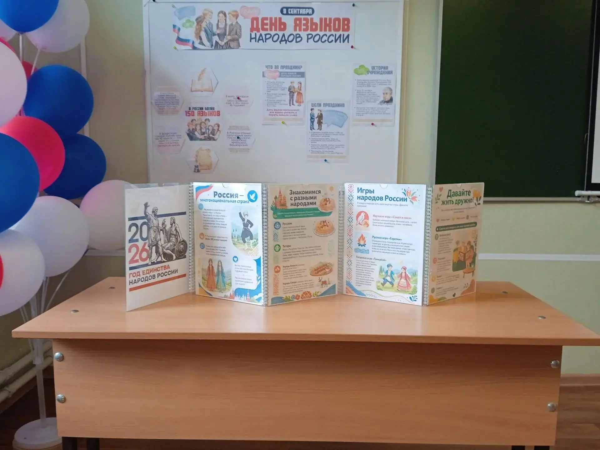 📚 Сегодня в библиотеке клуба села Глубинное кипела творческая работа! ✨