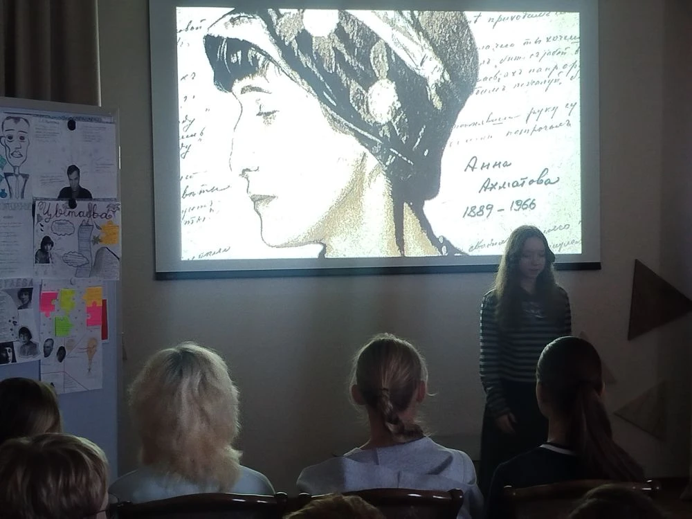 📚 День поэзии в нашей школе: творчество, вдохновение и искусство слова!  20 марта в школе прошёл  Де