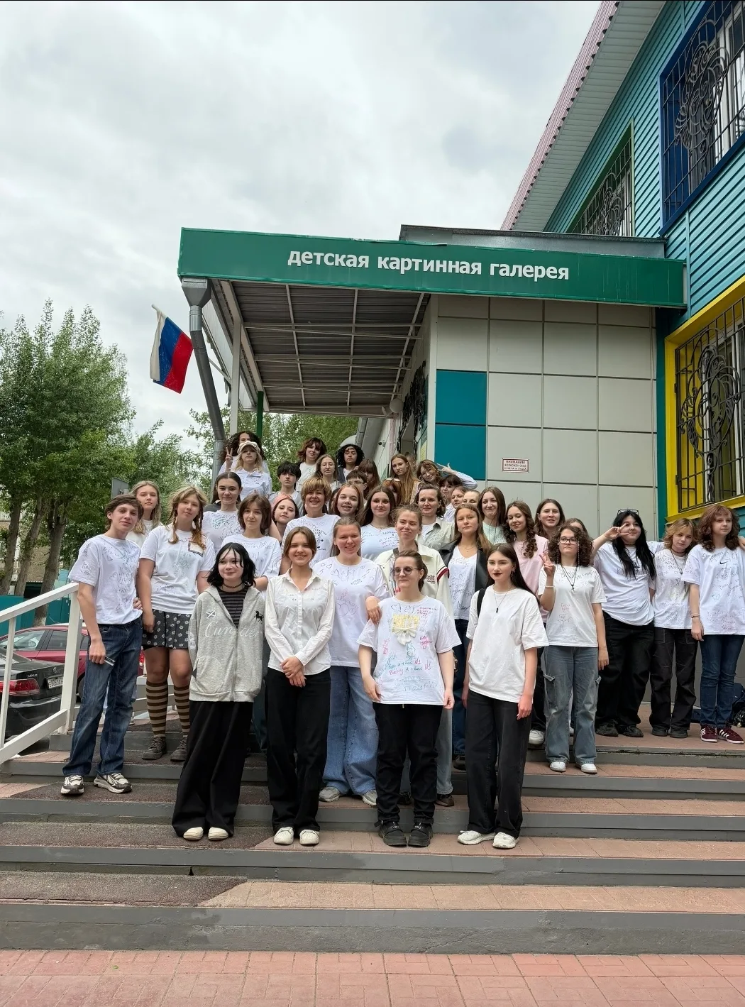 До свидания, художественная школа!

Путь каждого художника начался с простого карандаша и чистого ли