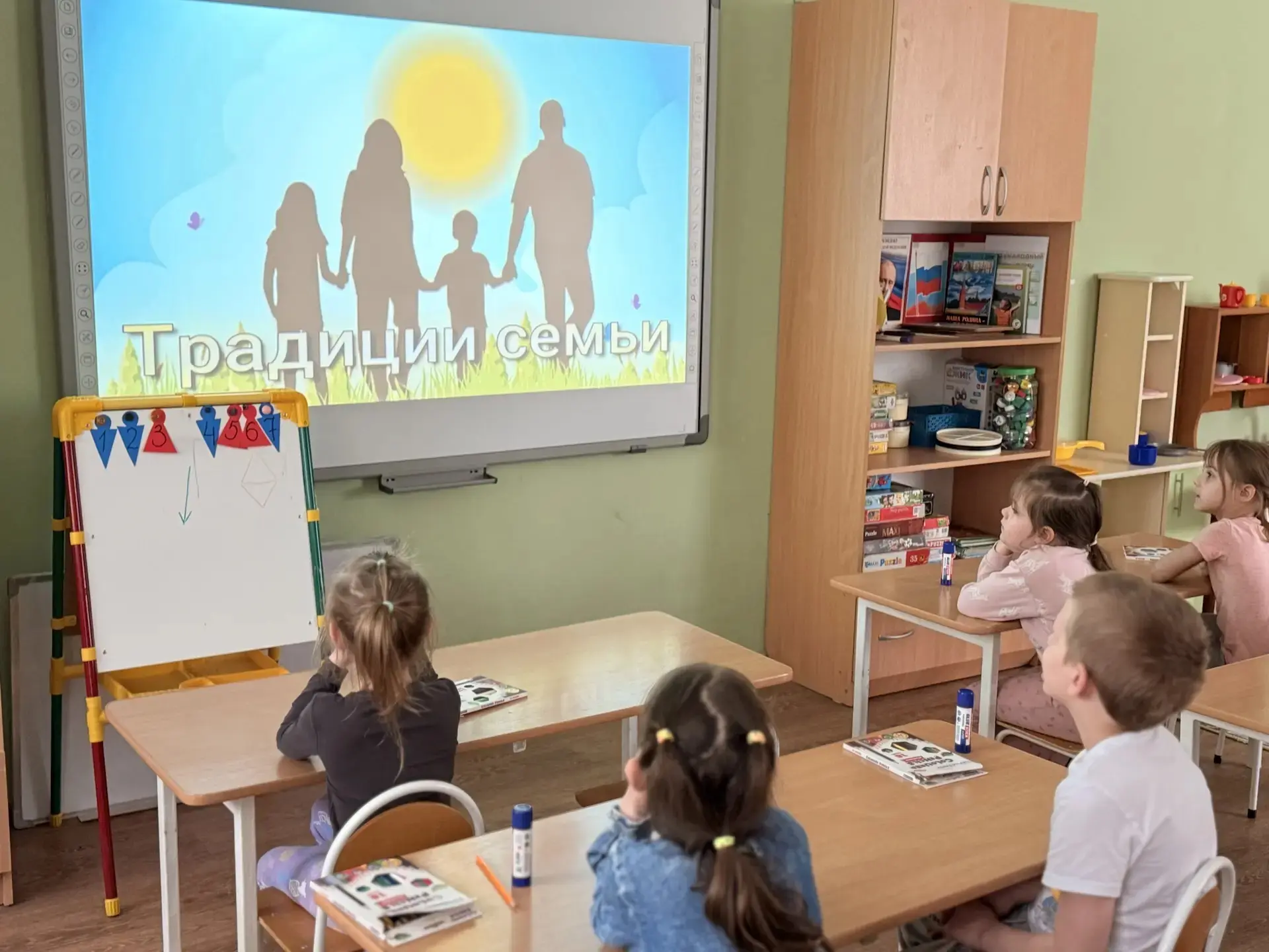 💞 Международный день семьи — прекрасный повод напомнить, как важны любовь, забота и поддержка близк