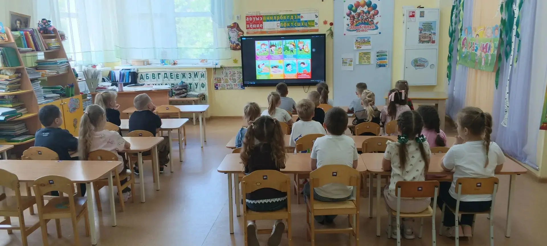 В подготовительной группе «🌈Радуга» прошёл тематический день «Безопасное лето».