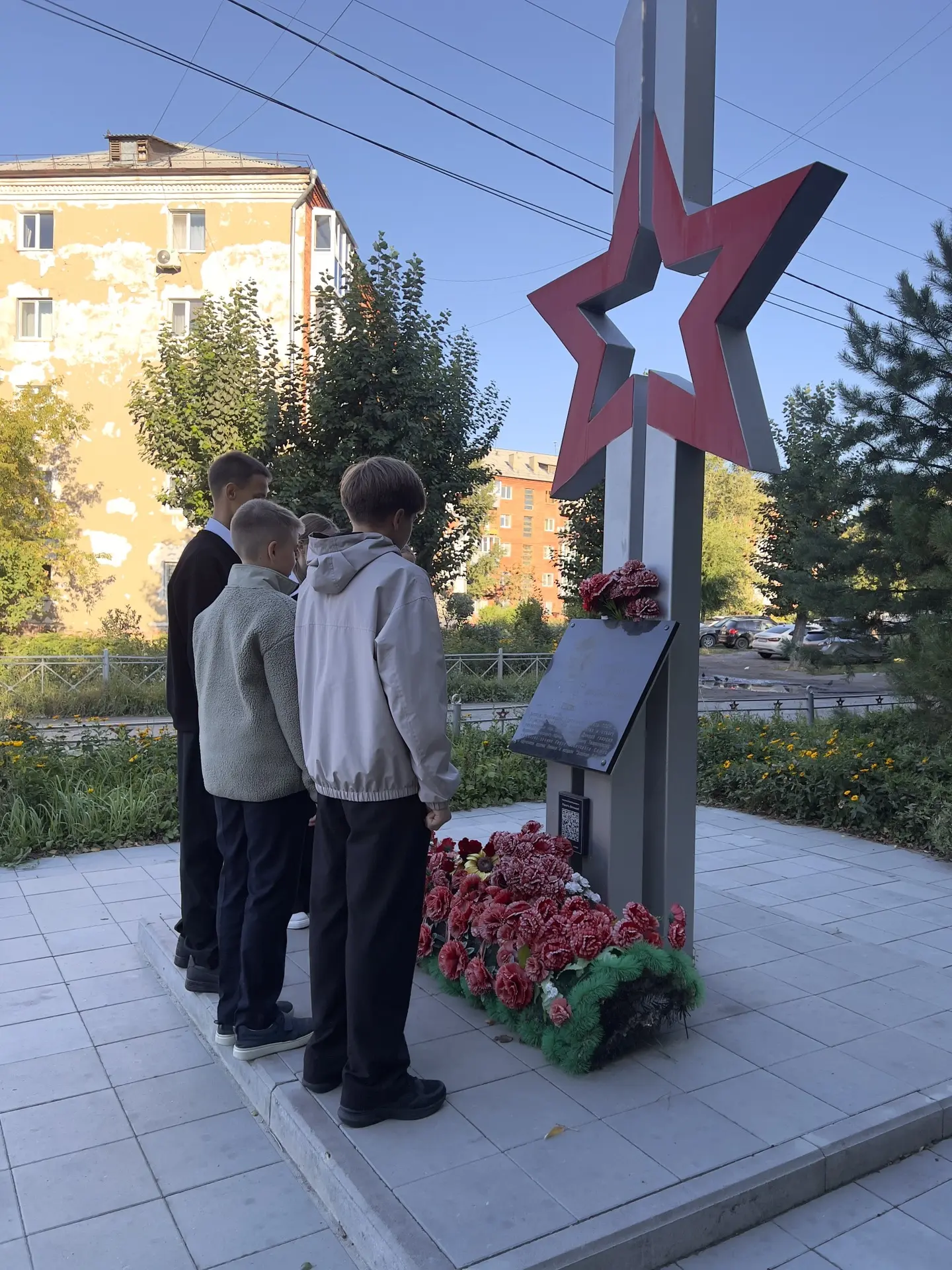 3 сентября в России отмечается День солидарности в борьбе с терроризмом — день памяти, ...