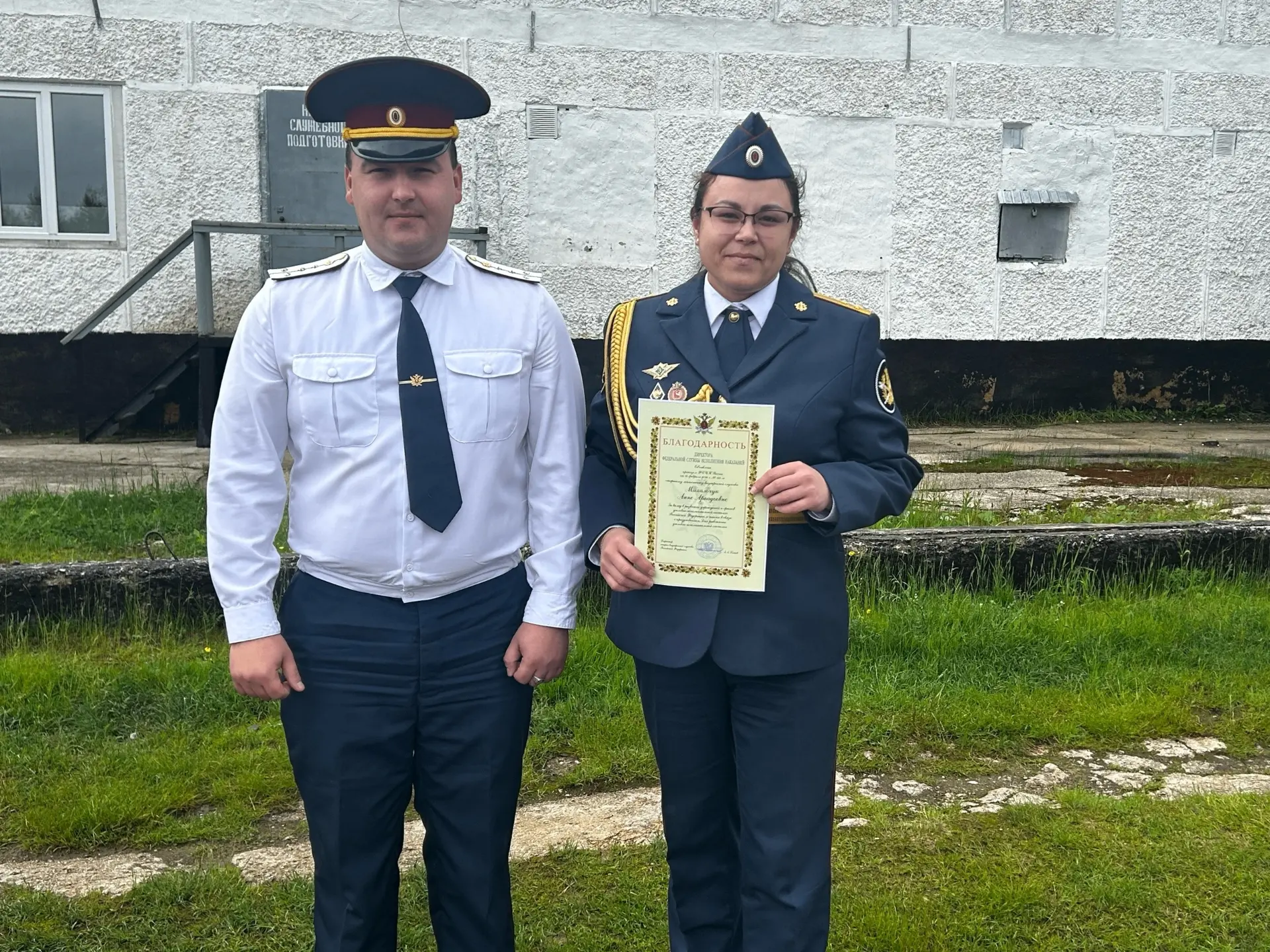 В ИК-37 прошло торжественное построение, посвященное Дню России

В исправительной колонии № 37, расп
