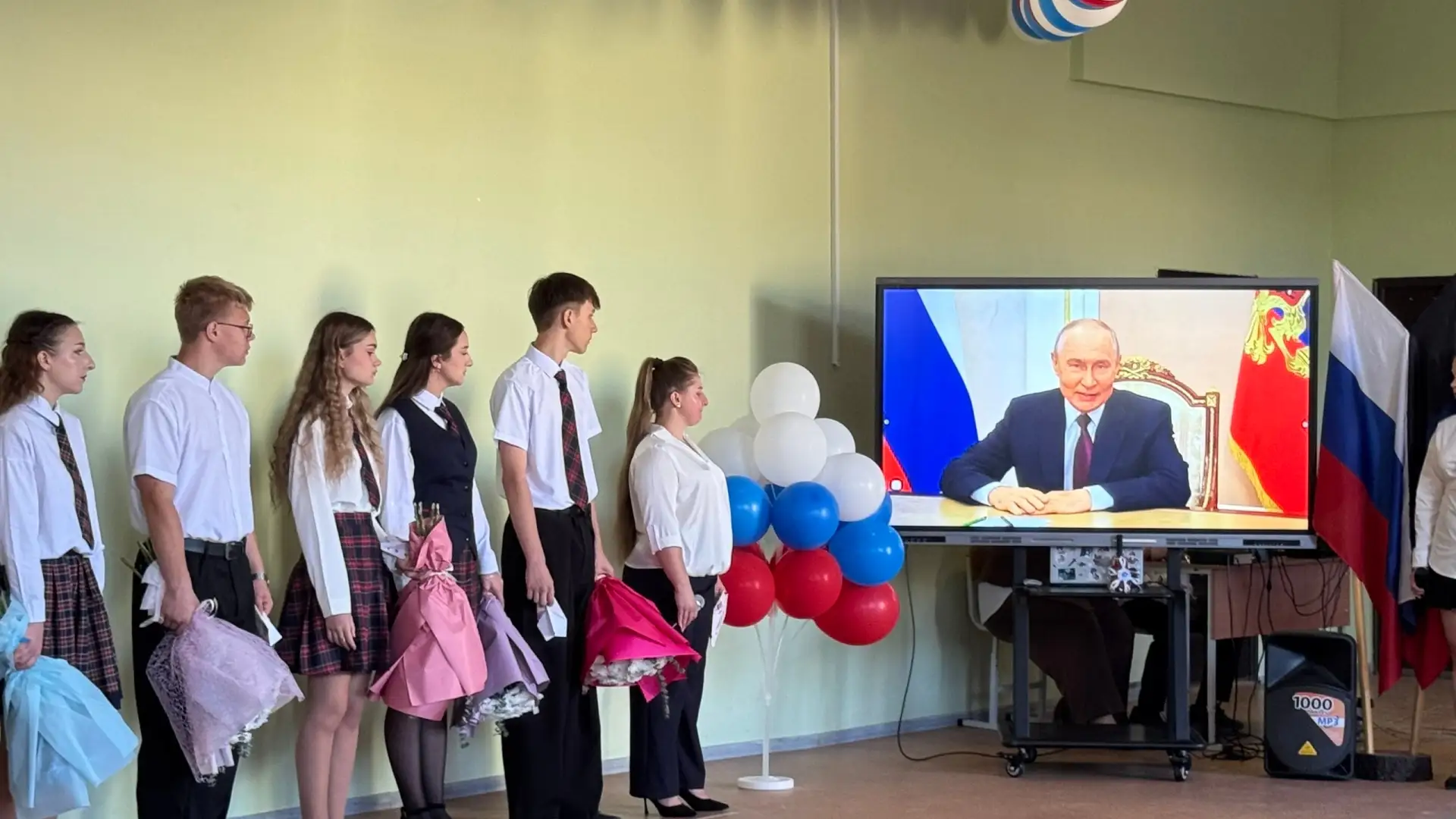 🍂 Линейка 1 сентября: Встреча нового учебного года