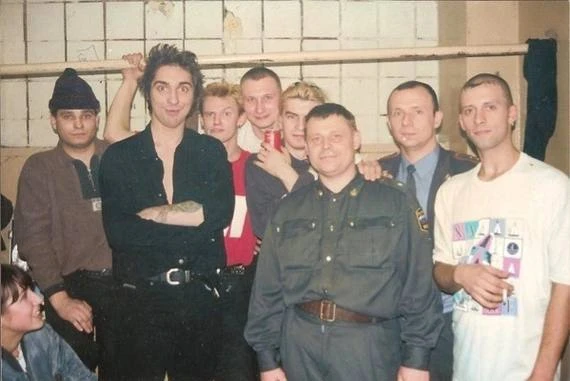 Король и шут